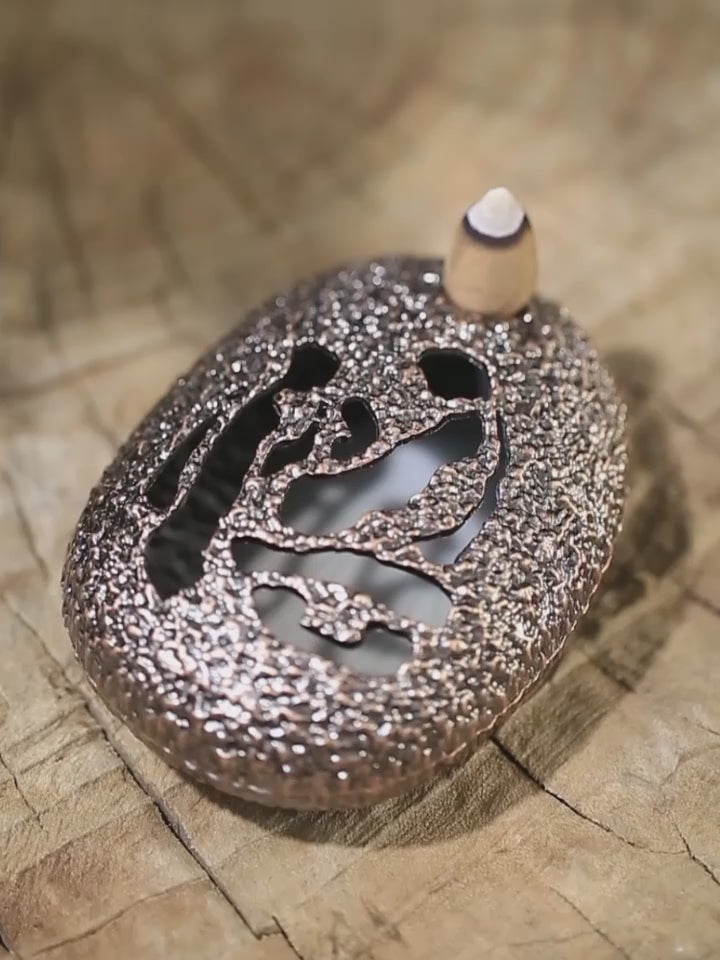 Alloy Cone Incense Burner