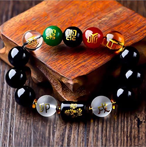 Feng Shui Obsidian Five-Element Wealth Prosperity Bracelet