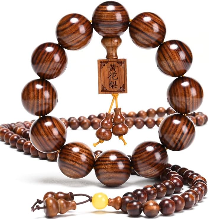 Beads Dia.18mm 13pcs Dia.15mm 15pcs Natural Wood Prayer Bracelet for Wealth Luck Safety