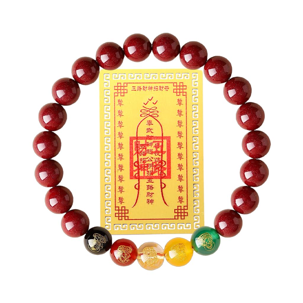 Cinnabar Red Beads, Wealth-Attracting Bracelet, Attracts Wealth and Good Fortune, Accumulates Wealth, Feng Shui Jewelry