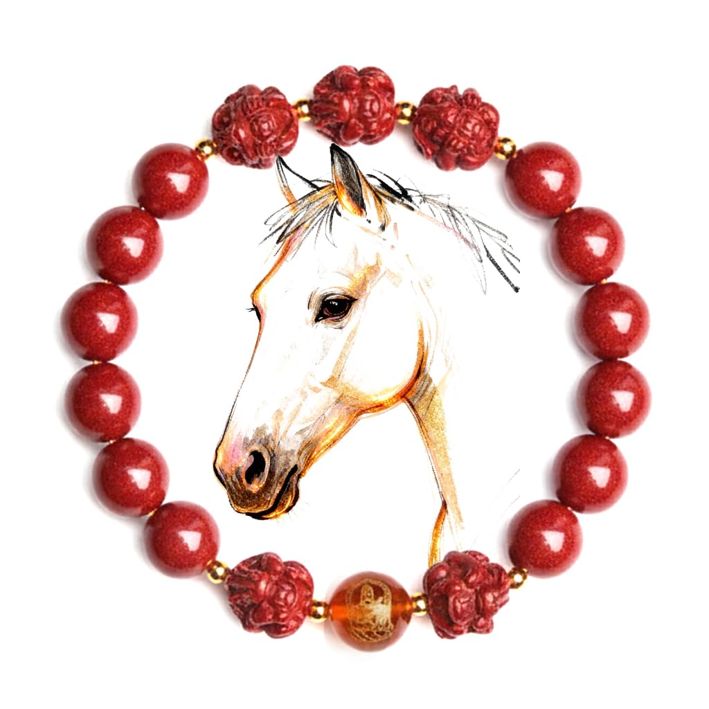 Feng Shui cinnabar bracelet: attracts wealth and good fortune, protects against misfortune, and serves as an auspicious zodiac bracelet—a spiritual accessory that attracts wealth and love while accumulating positive energy.