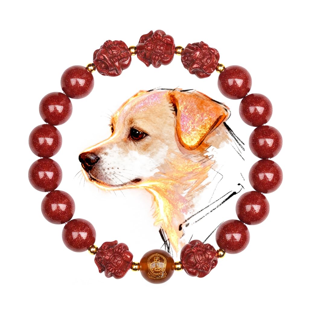 Feng Shui cinnabar bracelet: attracts wealth and good fortune, protects against misfortune, and serves as an auspicious zodiac bracelet—a spiritual accessory that attracts wealth and love while accumulating positive energy.
