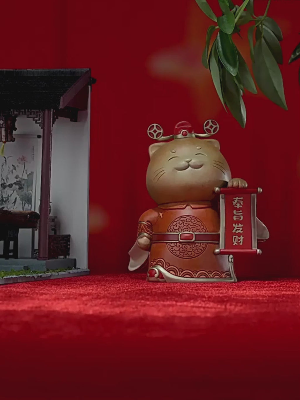 Imperial Decree Feng Shui Cat Figurine