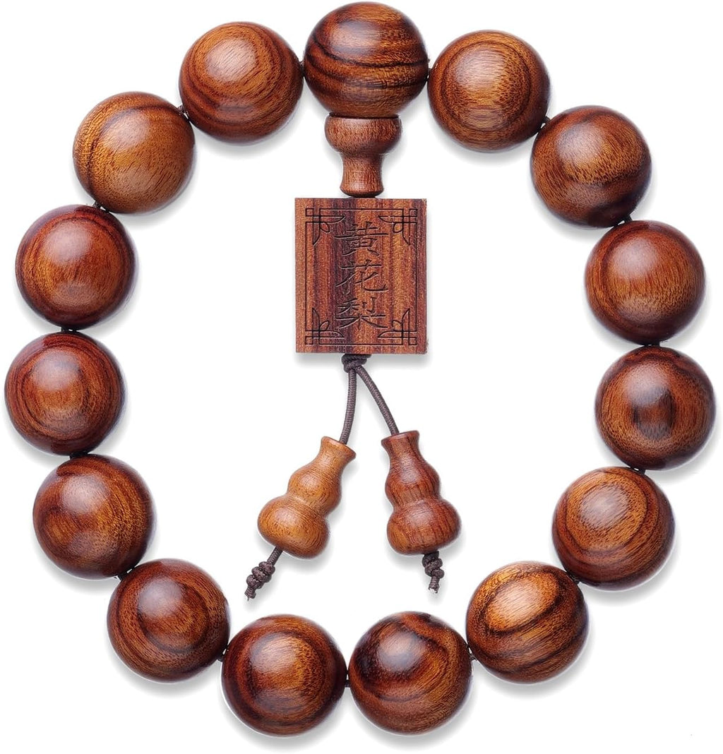 Beads Dia.18mm 13pcs Dia.15mm 15pcs Natural Wood Prayer Bracelet for Wealth Luck Safety