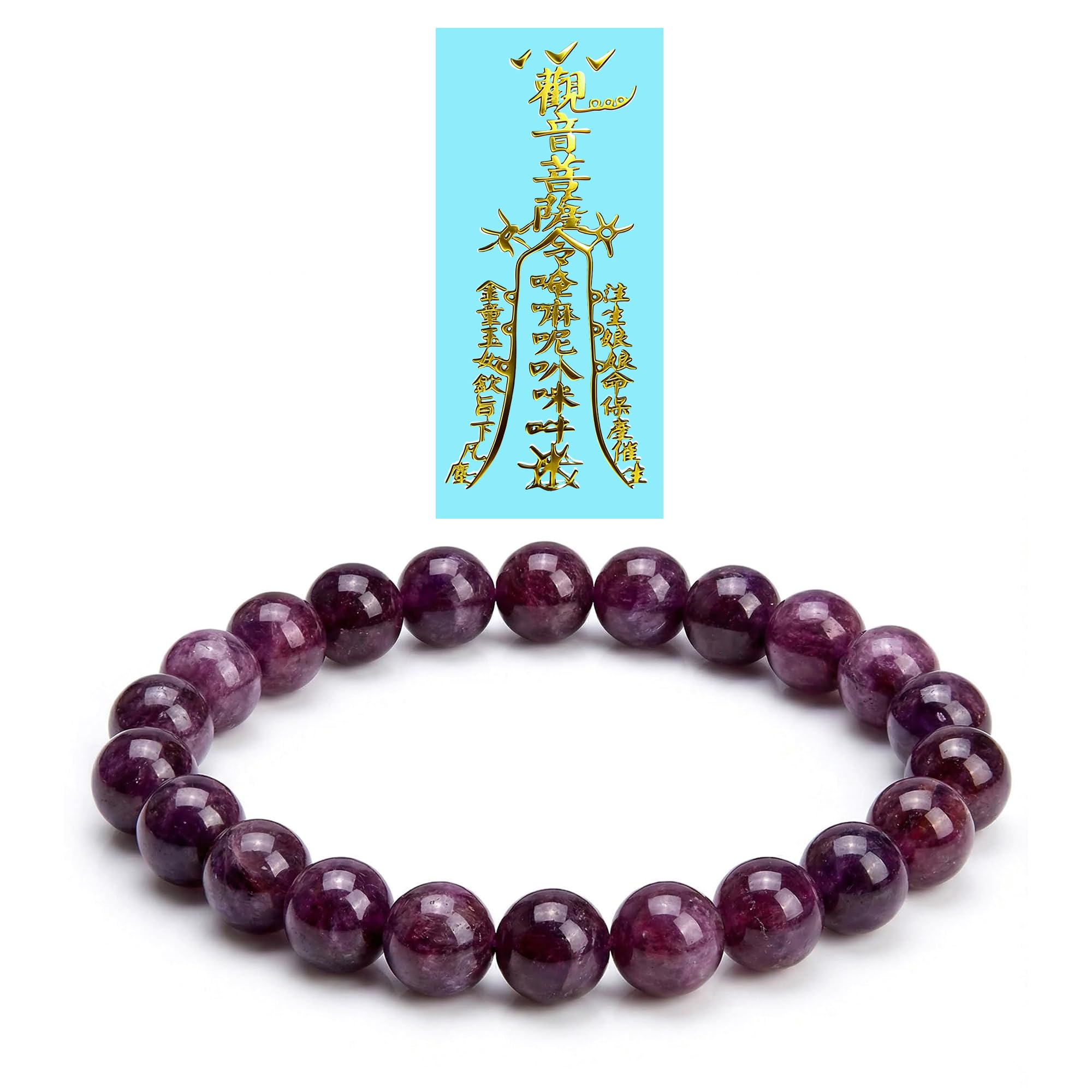 LINGYUAN Feng Shui Wealth and Luck Bracelet with Gold Foil Five Gods Amulet-Red Agate Cinnabar Gemstone Bracelet for Prosperity, Protection & Success, Lucky Charm Gift for Men & Women