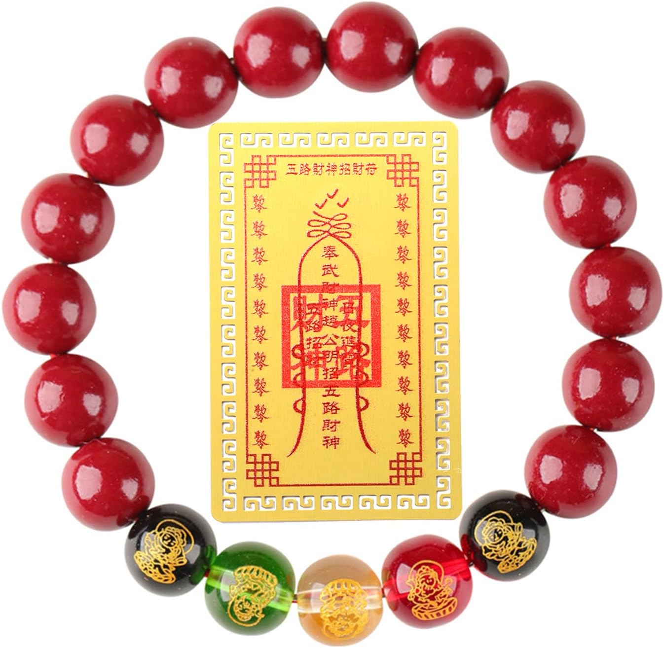 Cinnabar Red Beads, Wealth-Attracting Bracelet, Attracts Wealth and Good Fortune, Accumulates Wealth, Feng Shui Jewelry