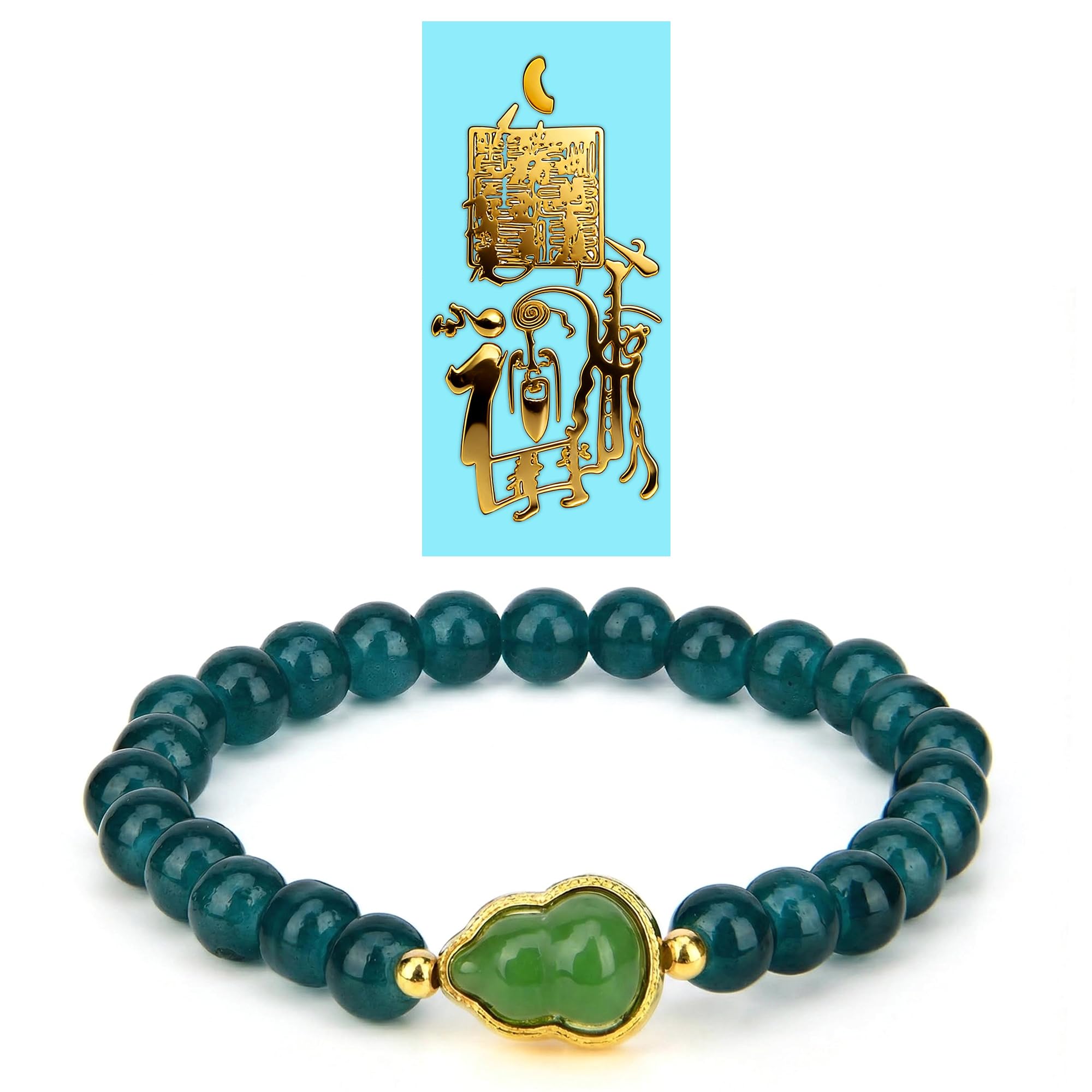 LINGYUAN Feng Shui Wealth and Luck Bracelet with Gold Foil Five Gods Amulet-Red Agate Cinnabar Gemstone Bracelet for Prosperity, Protection & Success, Lucky Charm Gift for Men & Women