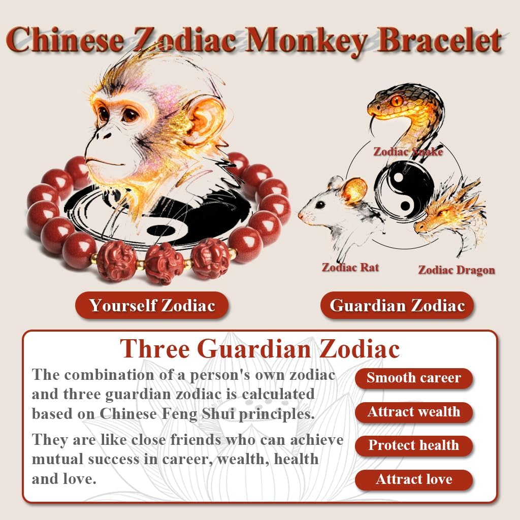 Feng Shui cinnabar bracelet: attracts wealth and good fortune, protects against misfortune, and serves as an auspicious zodiac bracelet—a spiritual accessory that attracts wealth and love while accumulating positive energy.