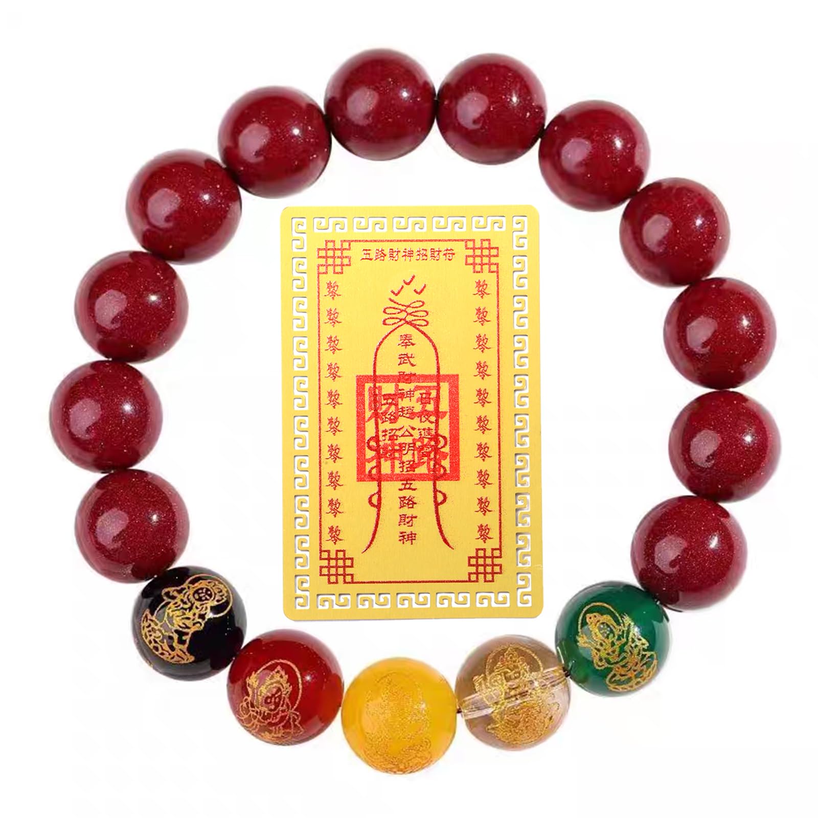 Cinnabar Red Beads, Wealth-Attracting Bracelet, Attracts Wealth and Good Fortune, Accumulates Wealth, Feng Shui Jewelry