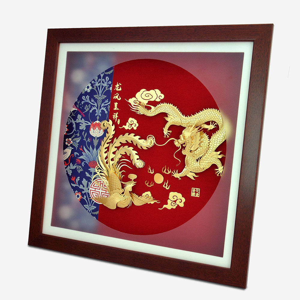 24K Gold Foil Dragon And Phoenix Frame